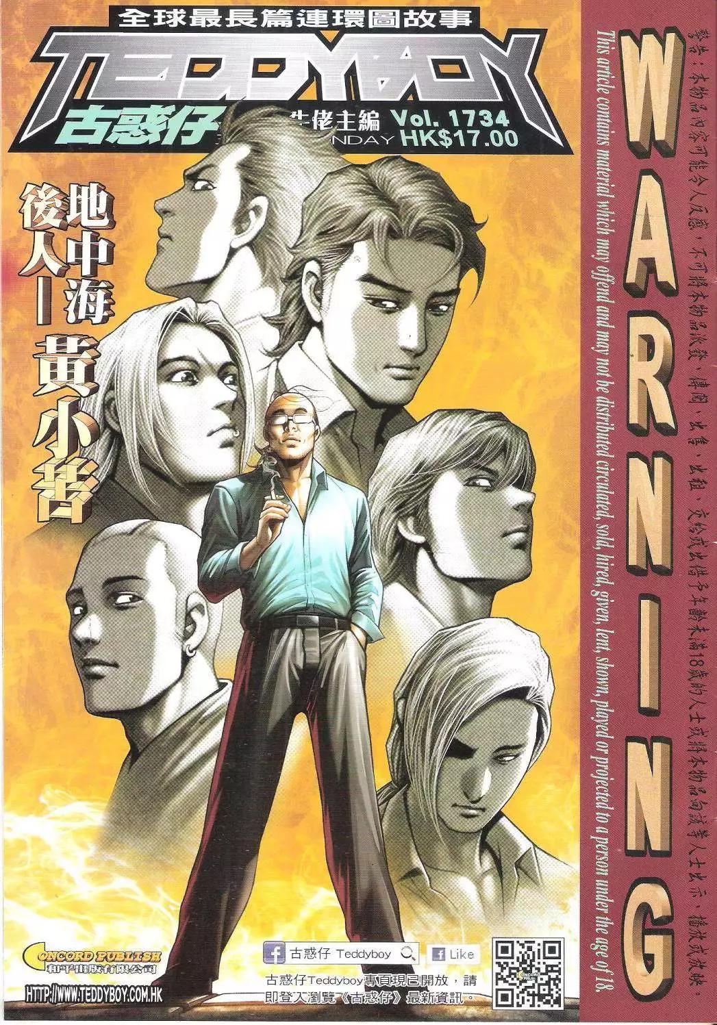 第 1 页