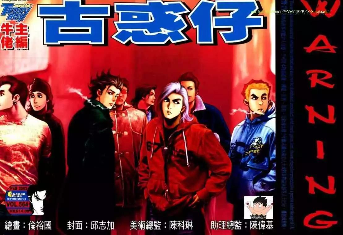 第 1 页