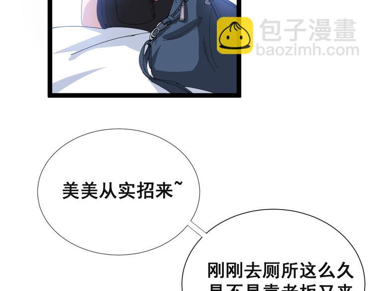 第 65 页