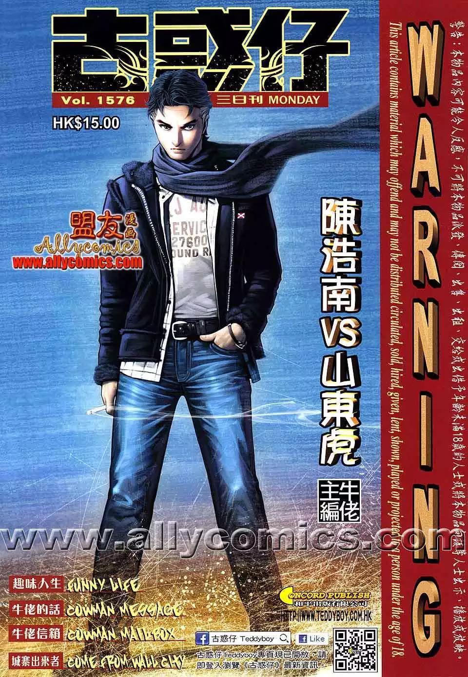 第 1 页