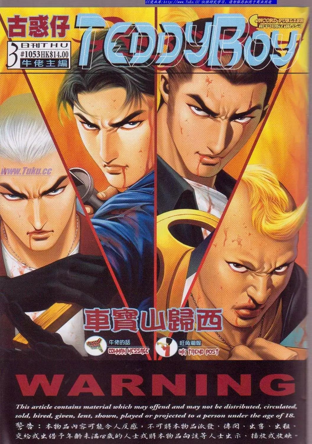 第 1 页