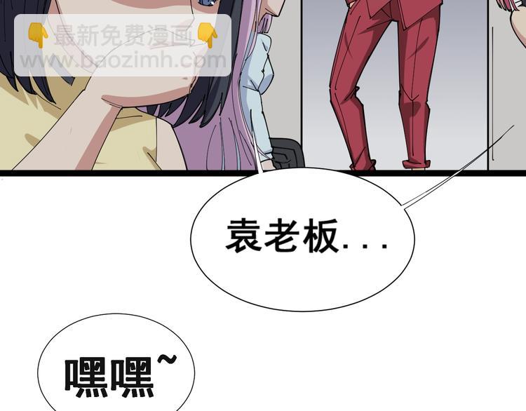 第 114 页