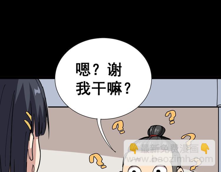 第 141 页