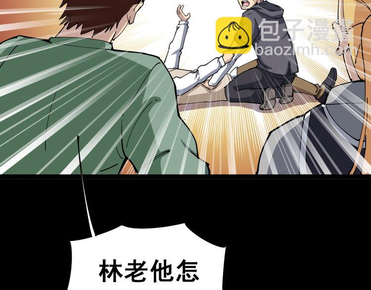 第 152 页