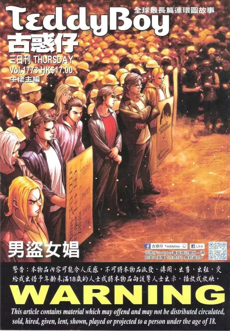 第 1 页