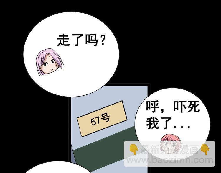 第 139 页