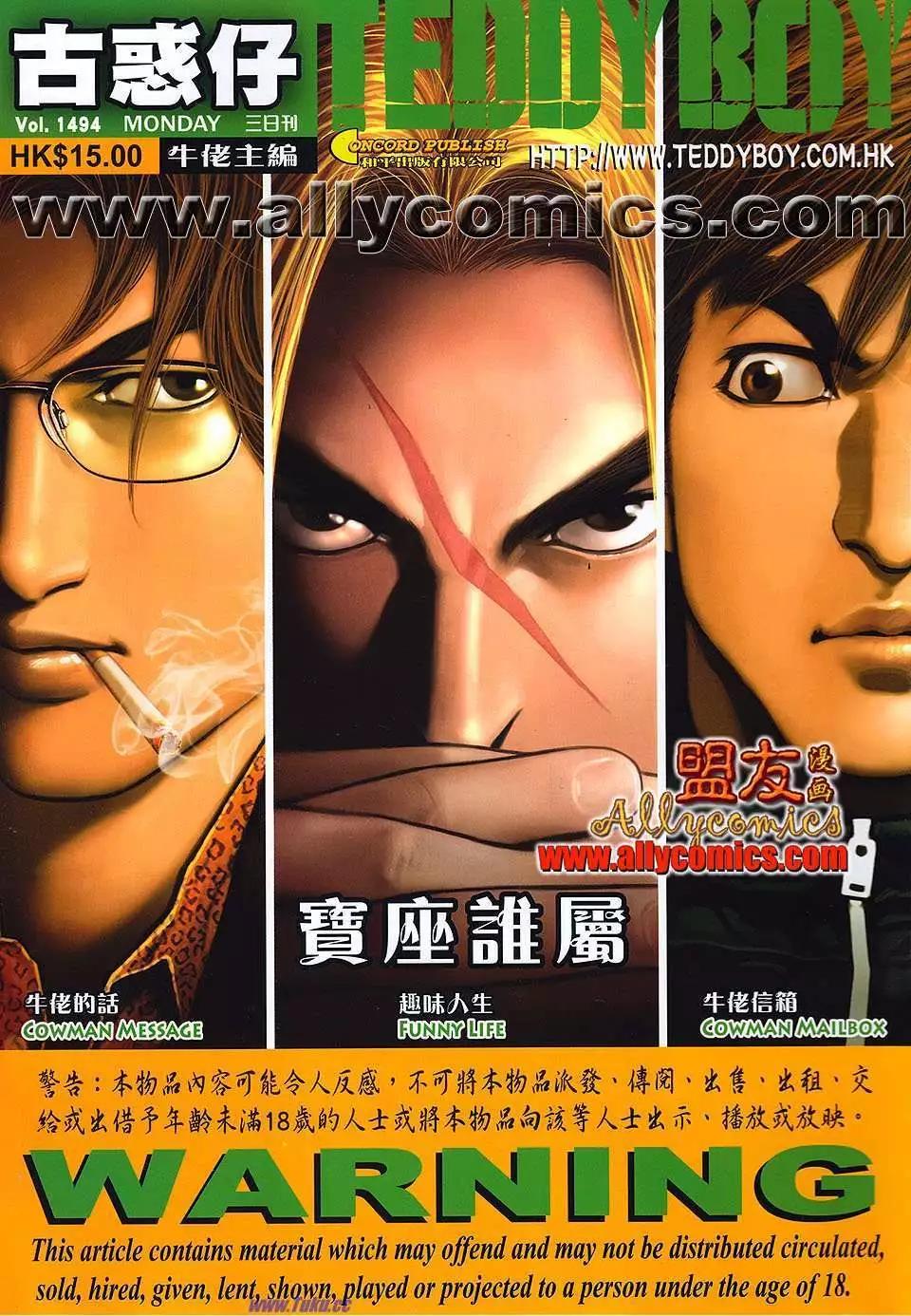 第 1 页