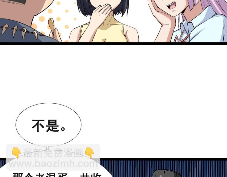 第 103 页
