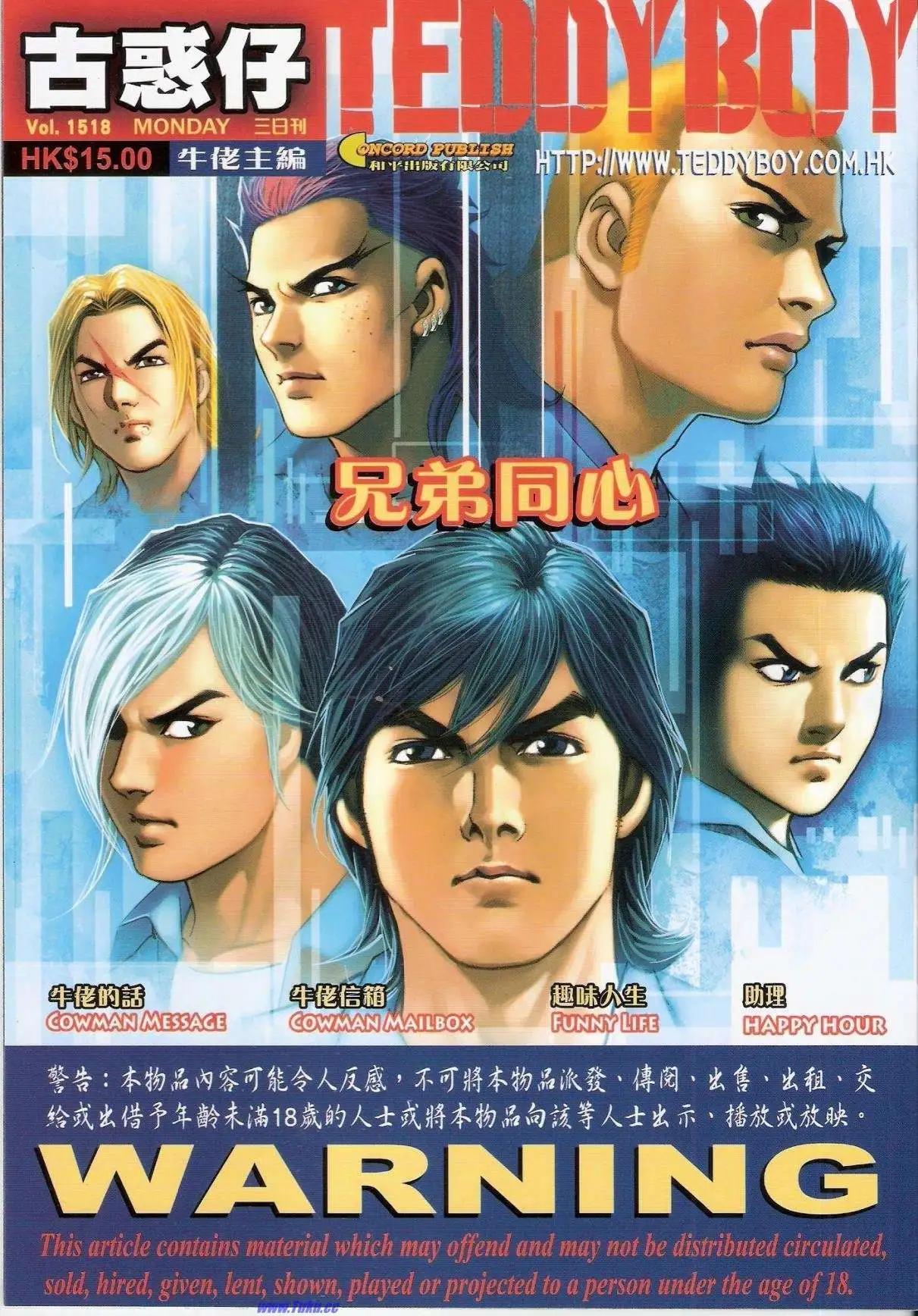 第 1 页