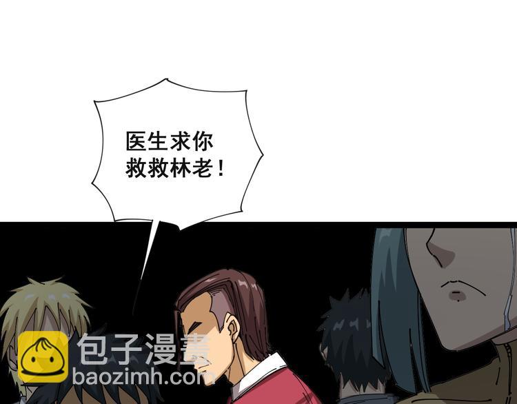 第 180 页
