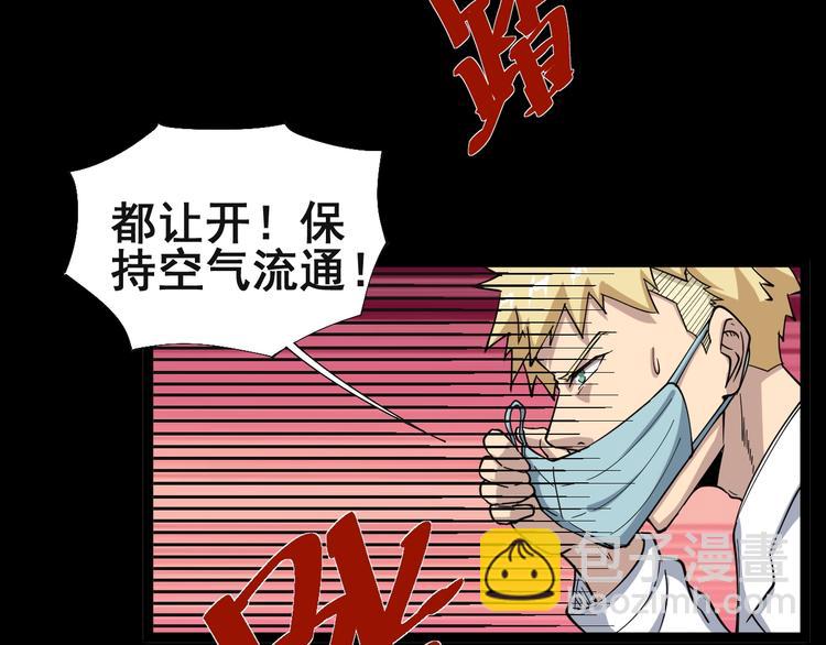 第 167 页