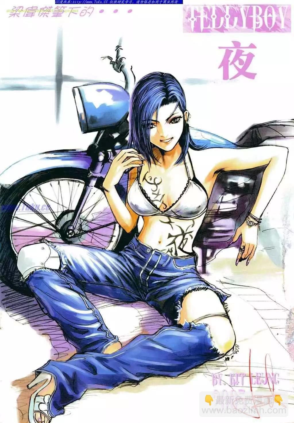 第 4 页