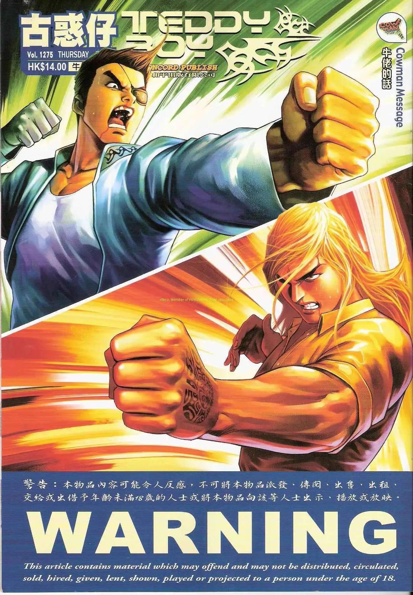 第 1 页