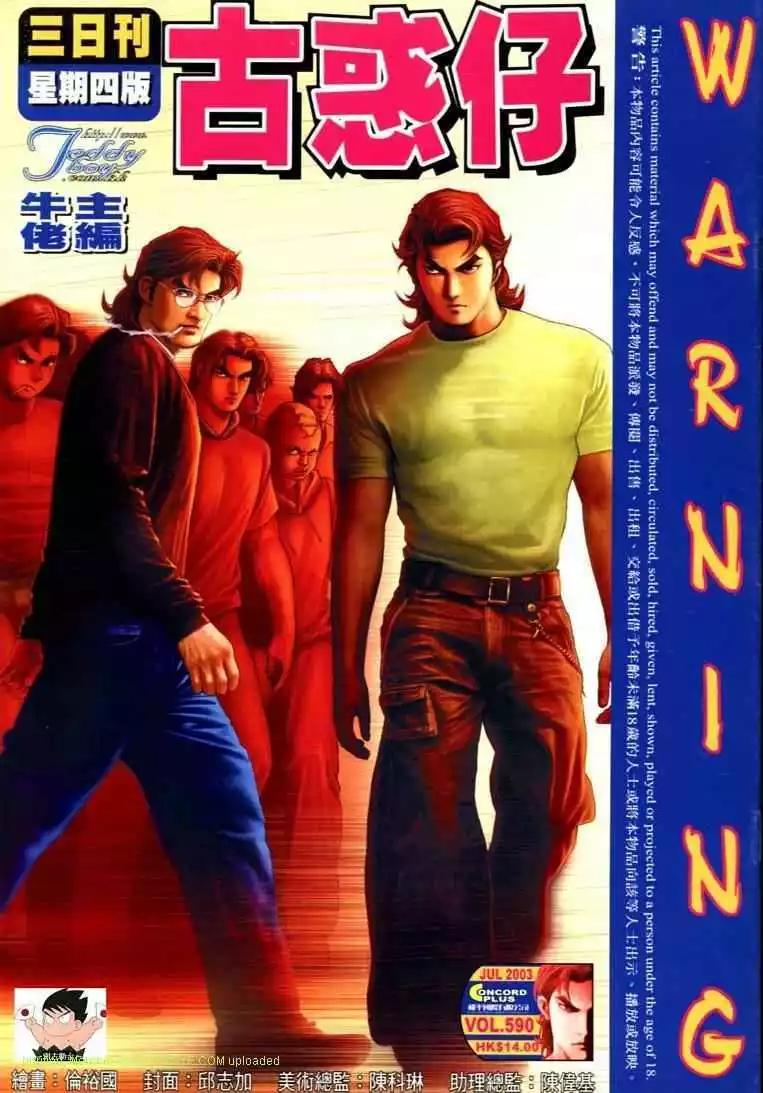 第 1 页