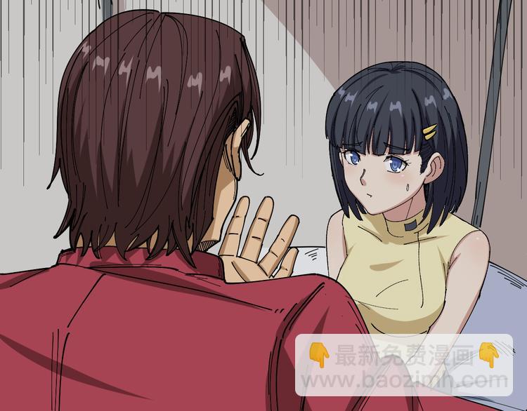 第 117 页