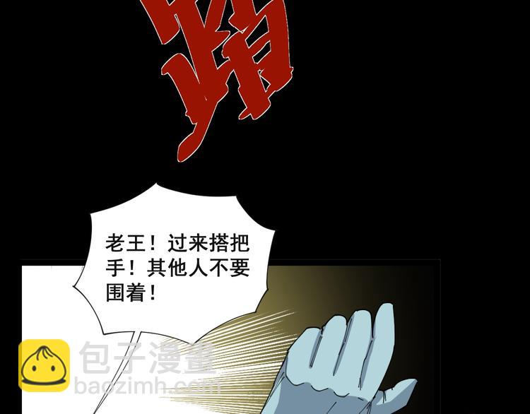第 168 页
