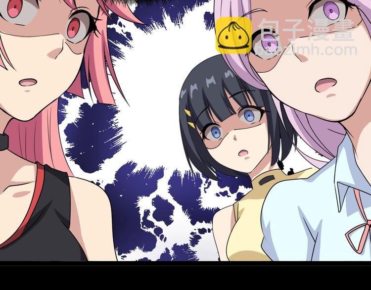 第 147 页