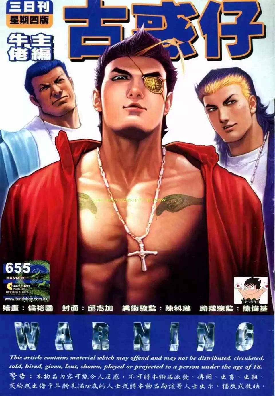 第 1 页