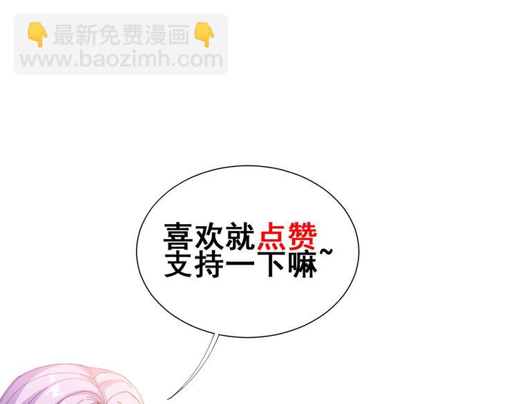 第 184 页