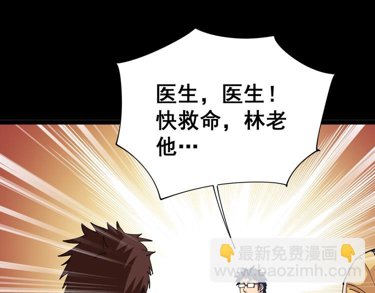 第 151 页