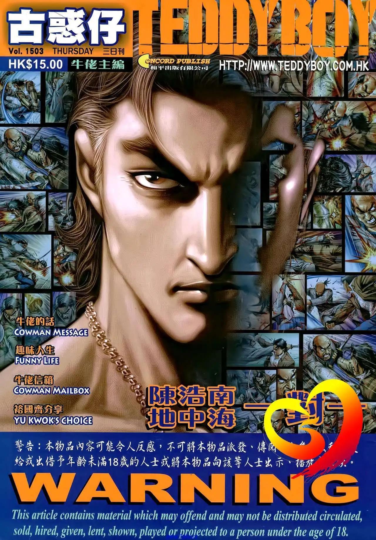 第 1 页