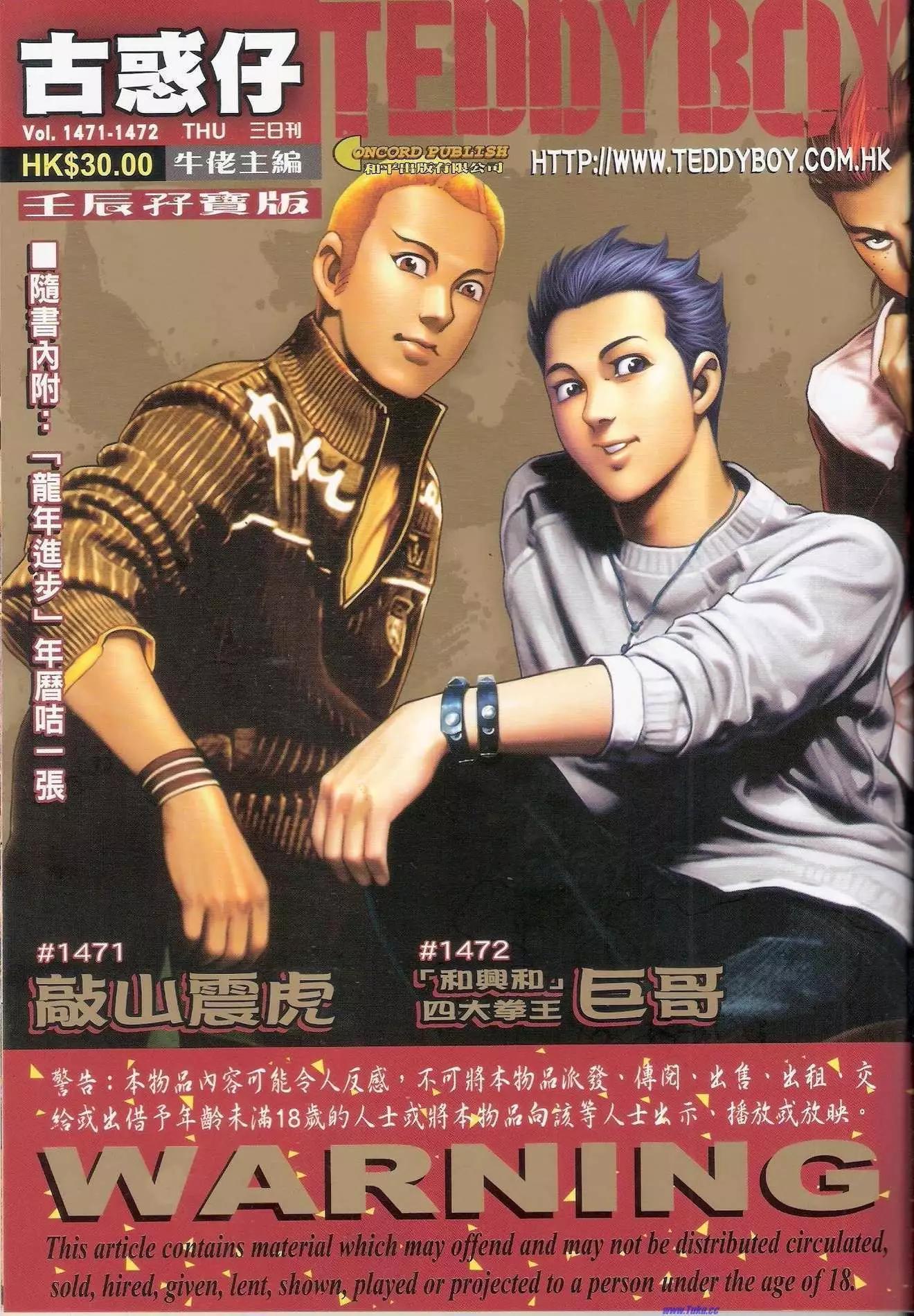第 1 页