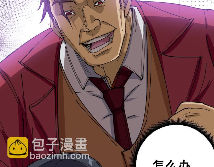 第 121 页