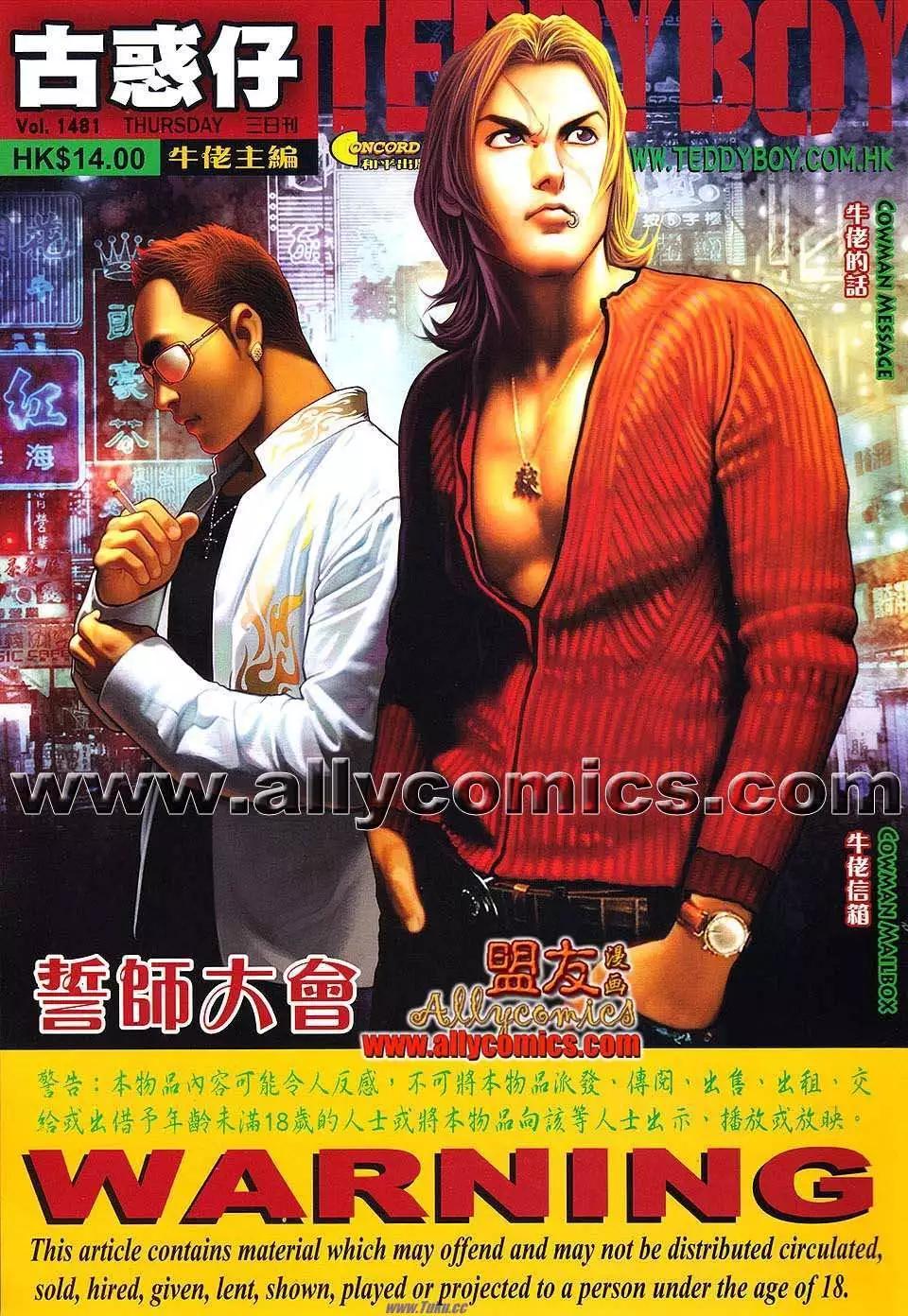 第 1 页