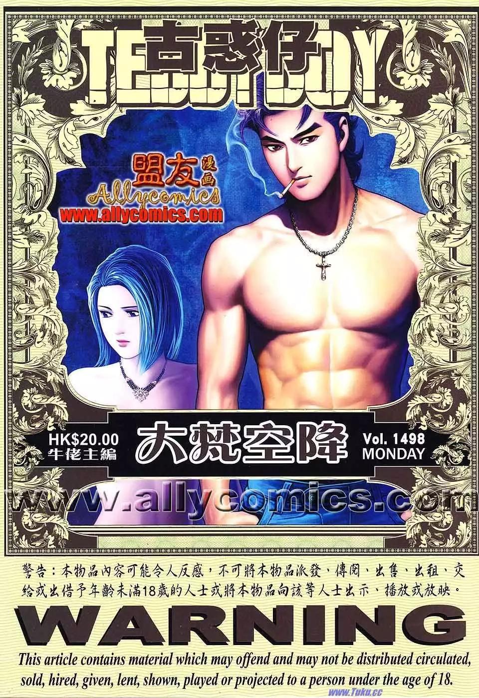 第 1 页