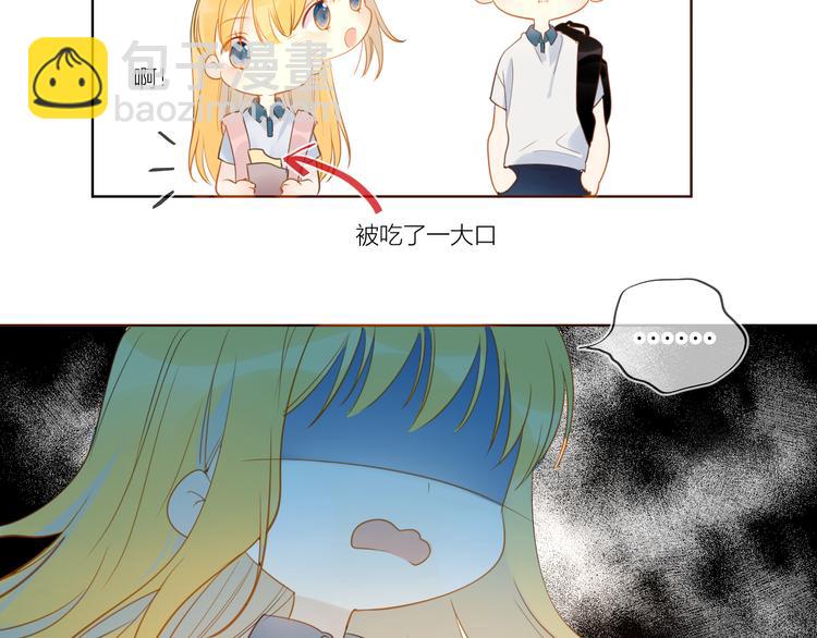 第 76 页