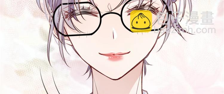 第 97 页