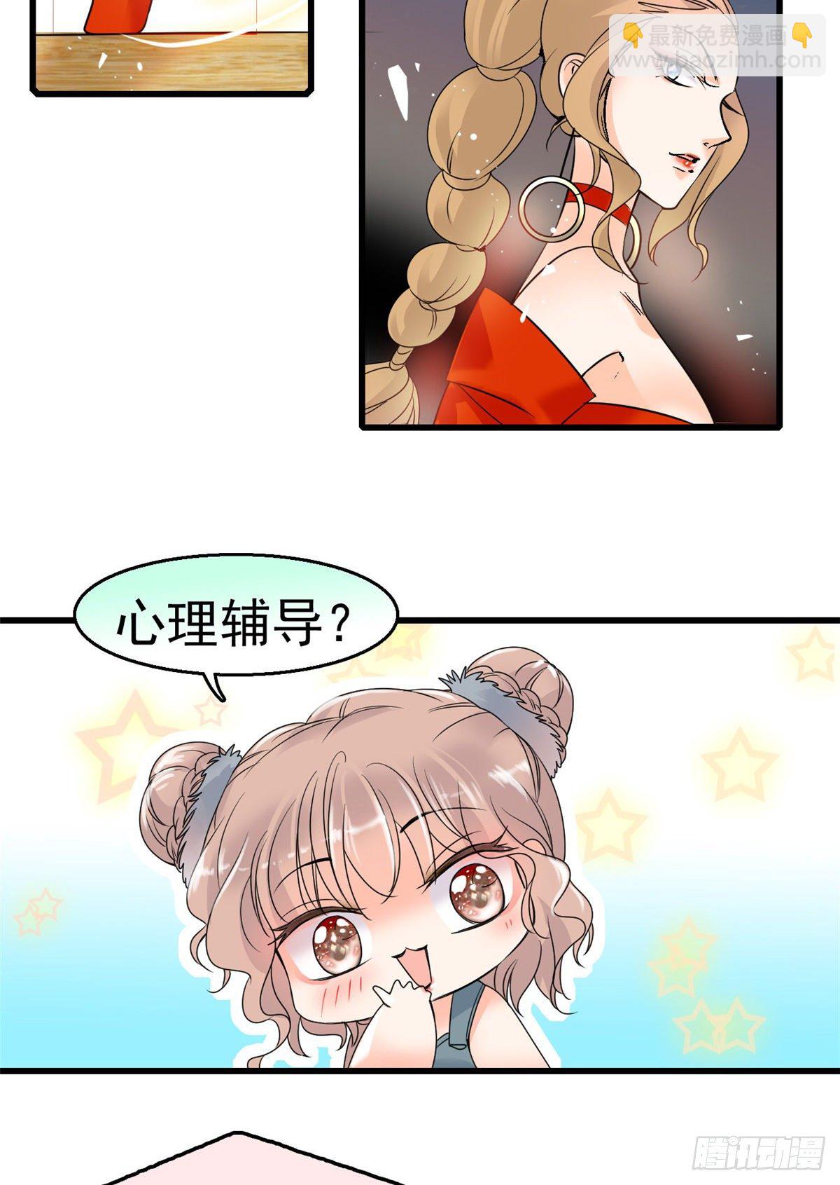 第 51 页