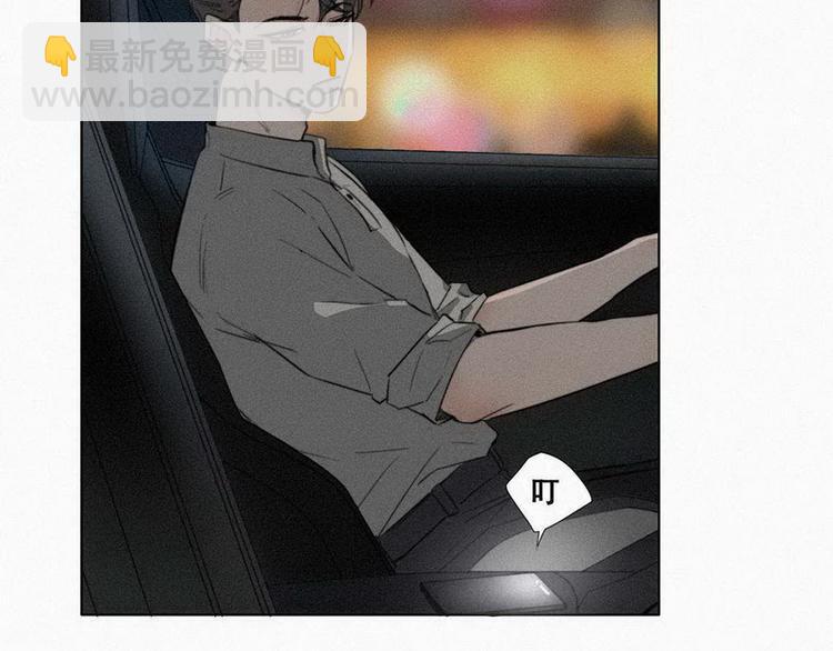 第 94 页