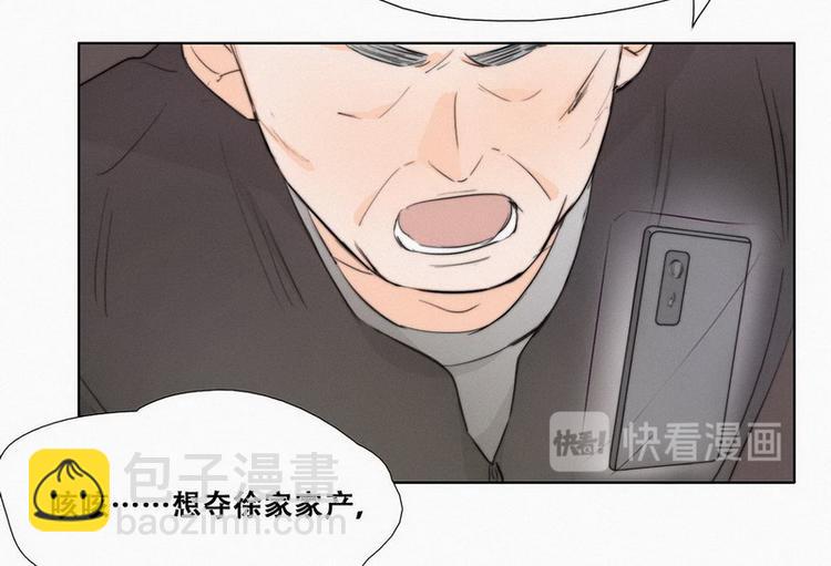 第 146 页