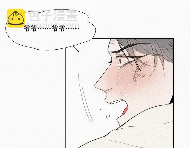 第 202 页
