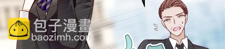 第 109 页