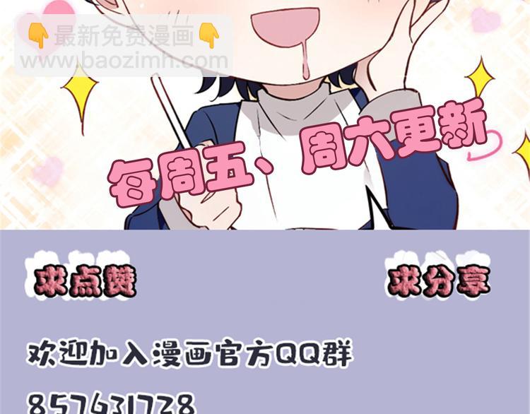 第 207 页