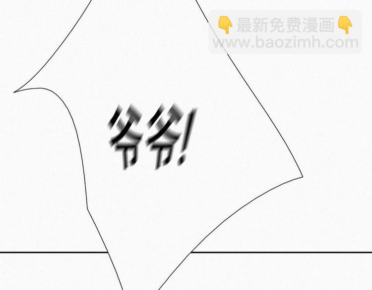 第 190 页