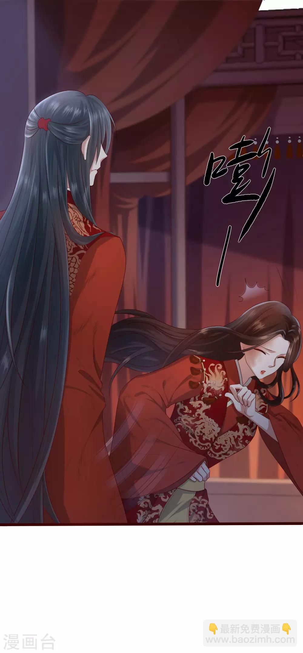 第 40 页
