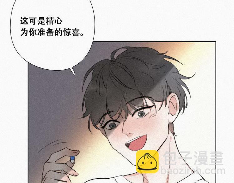 第 207 页