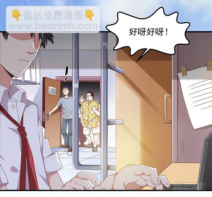 第 18 页