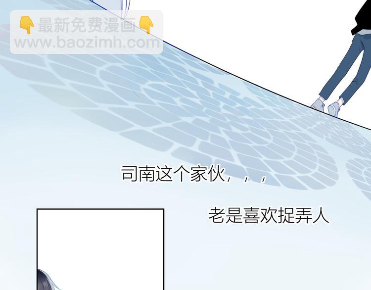 第 88 页