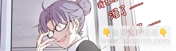 第 195 页