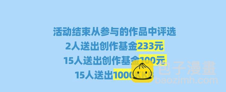 第 97 页