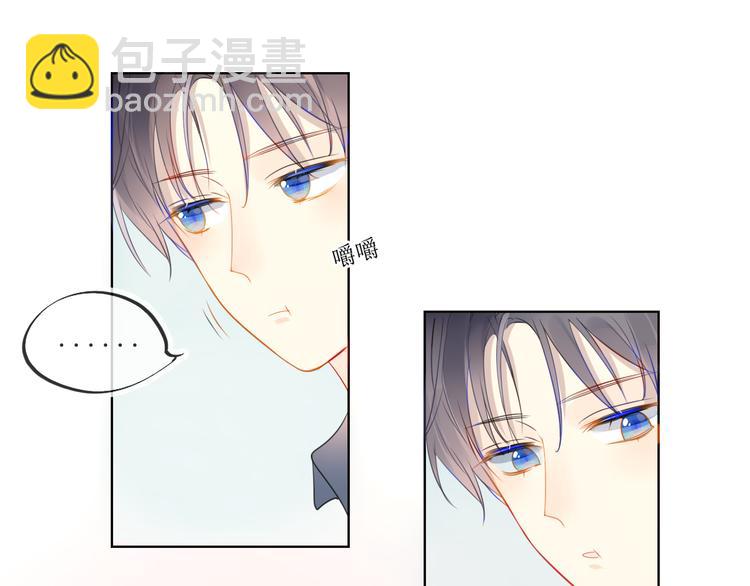 第 79 页