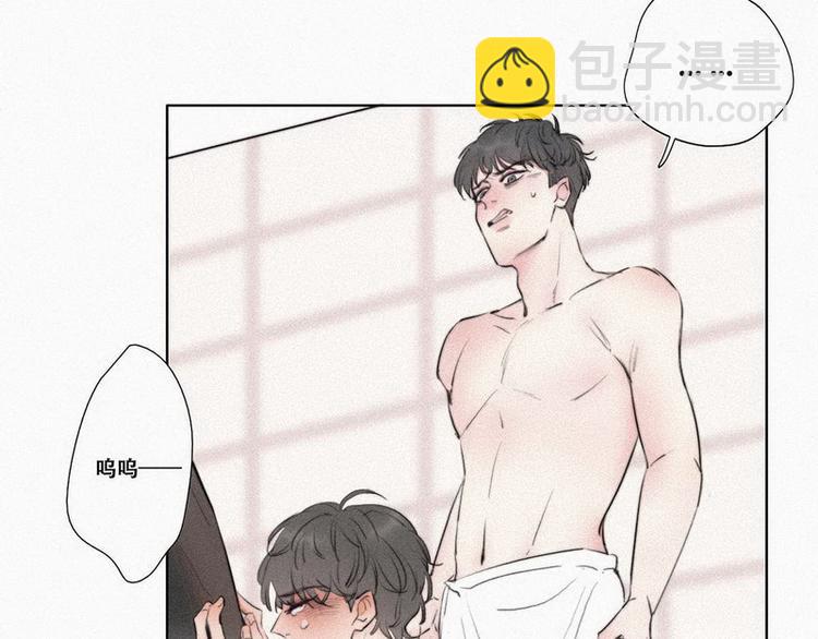 第 51 页