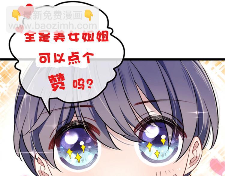 第 206 页