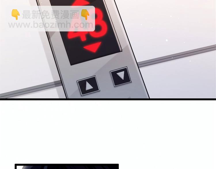 第 78 页