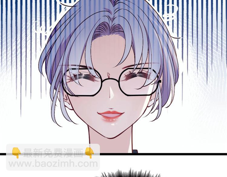 第 110 页