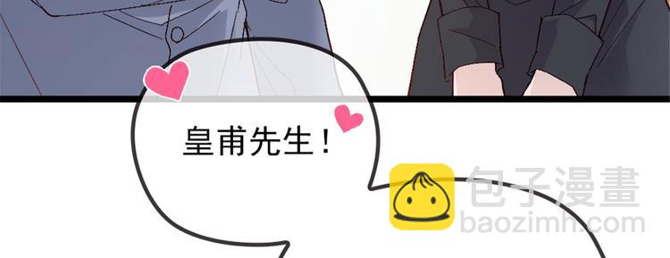 第 183 页